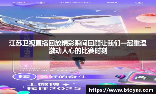 XK星空体育下载