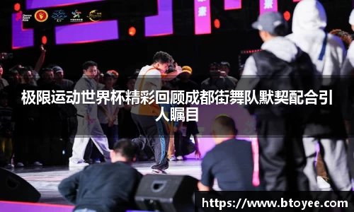 XK星空体育官网