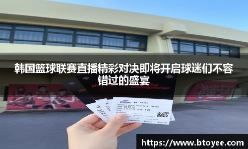 XK星空体育平台