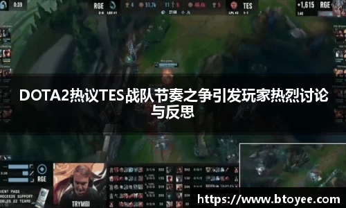 XK星空体育APP