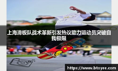 XK星空体育平台