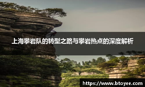 XK星空体育平台