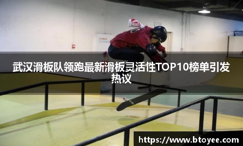 XK星空体育官网