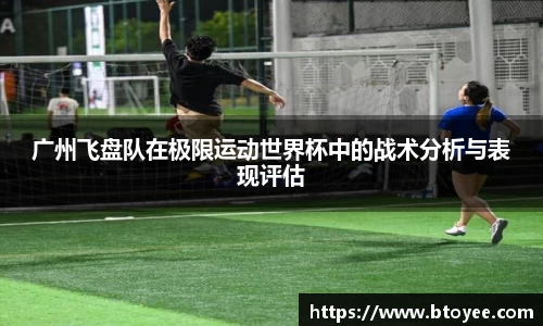 XK星空体育下载