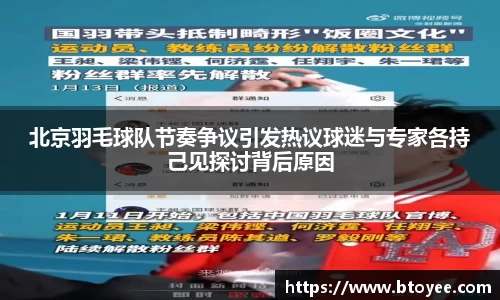 XK星空体育官网