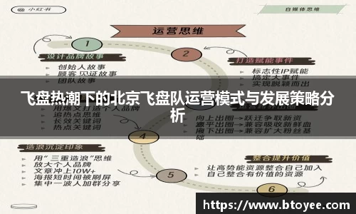 XK星空体育APP