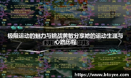 XK星空体育平台