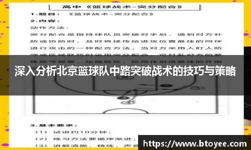 XK星空体育下载