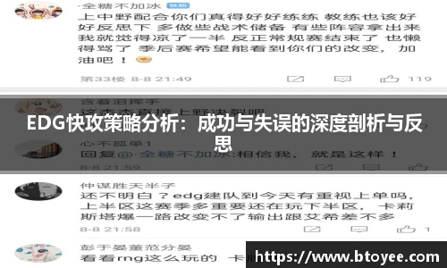 XK星空体育平台