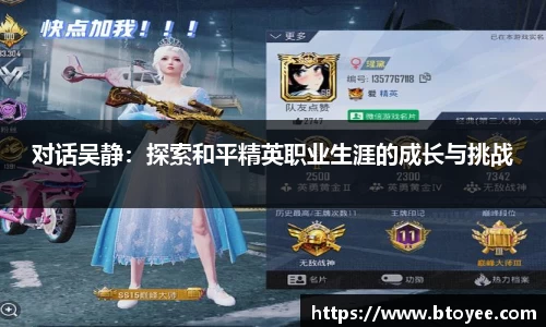 XK星空体育APP