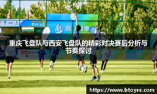 XK星空体育下载
