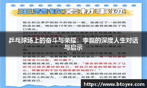 XK星空体育平台