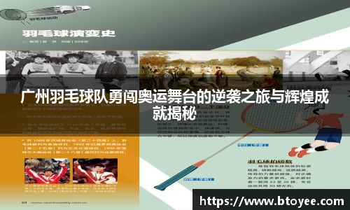 XK星空体育官网