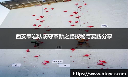 XK星空体育官网