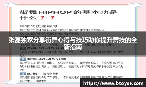 XK星空体育APP