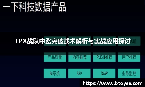 XK星空体育APP