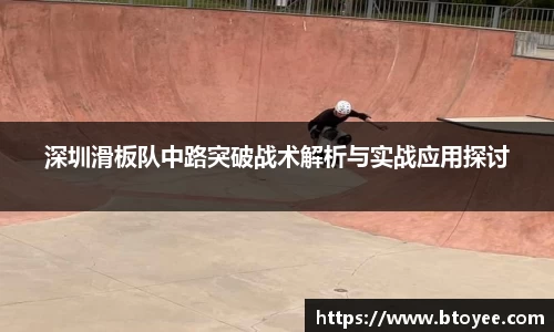 XK星空体育平台