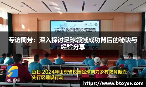 XK星空体育官网
