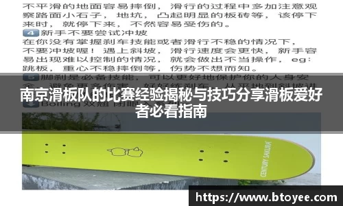 XK星空体育APP