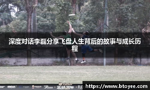 XK星空体育下载