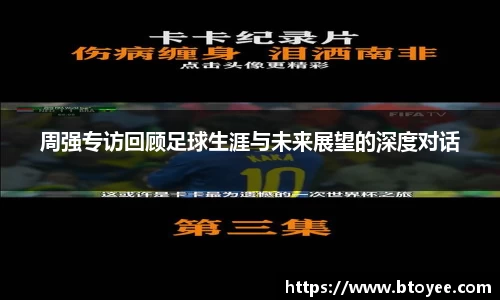 XK星空体育平台