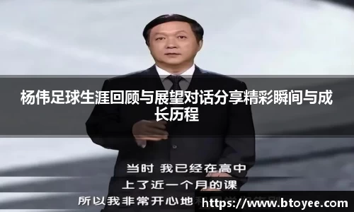 XK星空体育下载
