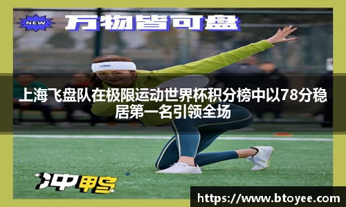 XK星空体育平台