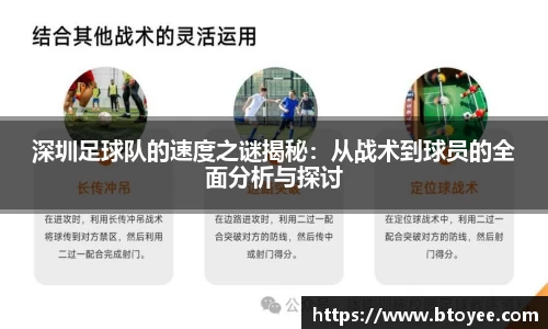 XK星空体育APP