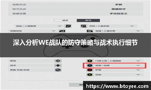 XK星空体育APP