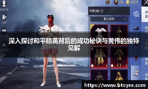 XK星空体育官网