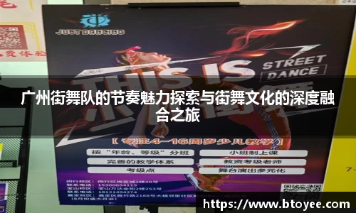XK星空体育APP