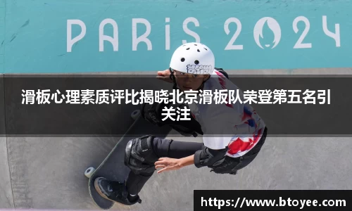 XK星空体育官网