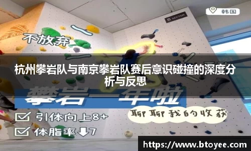 XK星空体育官网