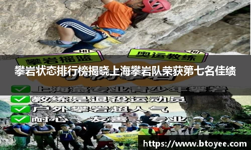 XK星空体育官网