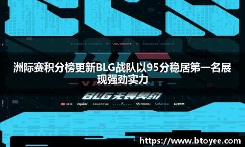 XK星空体育下载