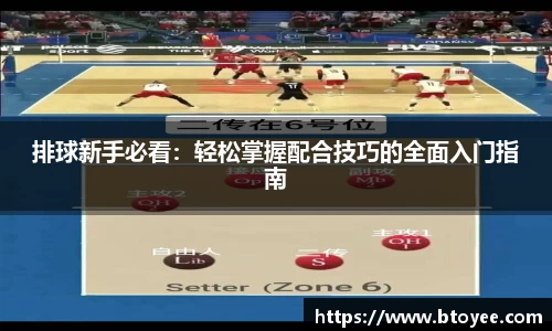 XK星空体育下载