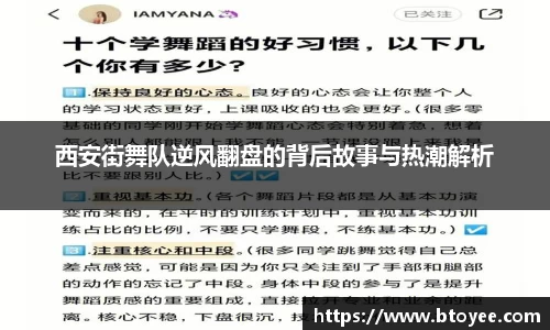 XK星空体育官网
