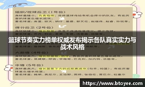 XK星空体育APP