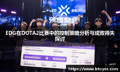 XK星空体育官网
