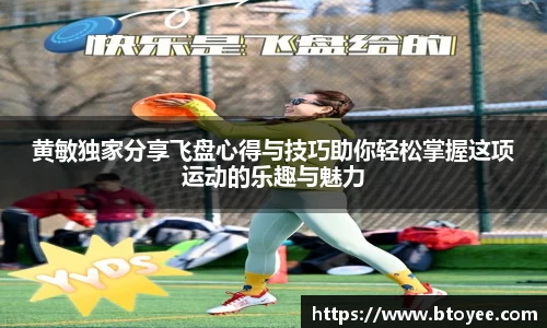 XK星空体育下载