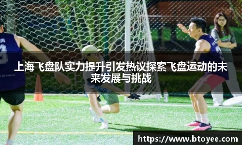 XK星空体育官网