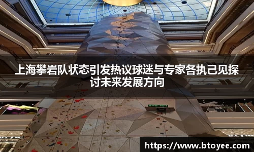 XK星空体育下载