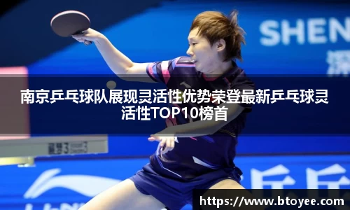 XK星空体育官网
