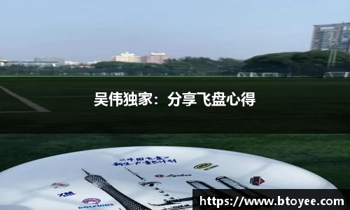XK星空体育APP