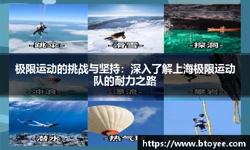XK星空体育官网
