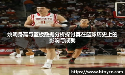 XK星空体育官网