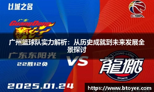 XK星空体育APP