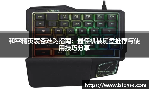 XK星空体育下载