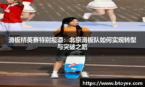 XK星空体育平台