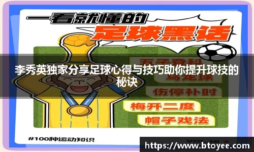 XK星空体育下载